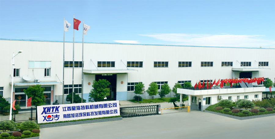 江西南昌大型清潔設(shè)備電動(dòng)洗地機(jī)和電動(dòng)掃地車(chē)生產(chǎn)制造廠南昌旭潔環(huán)?？萍及l(fā)展有限公司廠區(qū)環(huán)境